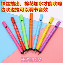 ���@�[���V�����⃺ͯ��ߏR����ɳ��ȫҹ��С��؛Դ�����T���s��