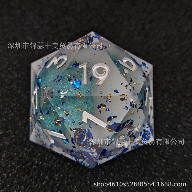 20面巨型树脂骰子可动液芯骰子 DND龙与地下城角色扮演35MM跨境|undefined