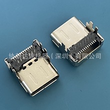 type-cĸ��24pǰ����N�Ӹ�CH=3.4mm������90�ȉ|��USB�_��2.0mm