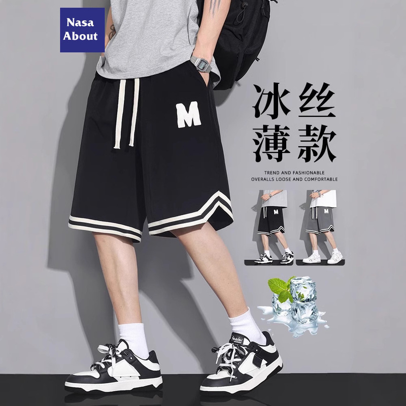 NASA Basketball Sports Shorts Men's Summer Thin Pants American Style Youth Casual Ice Silk Pants