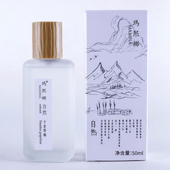 Hot-selling Qinghuan Bai Cha men's and women's perfume tea fragrance peach oolong long-lasting light fragrance fresh girl student wholesale 