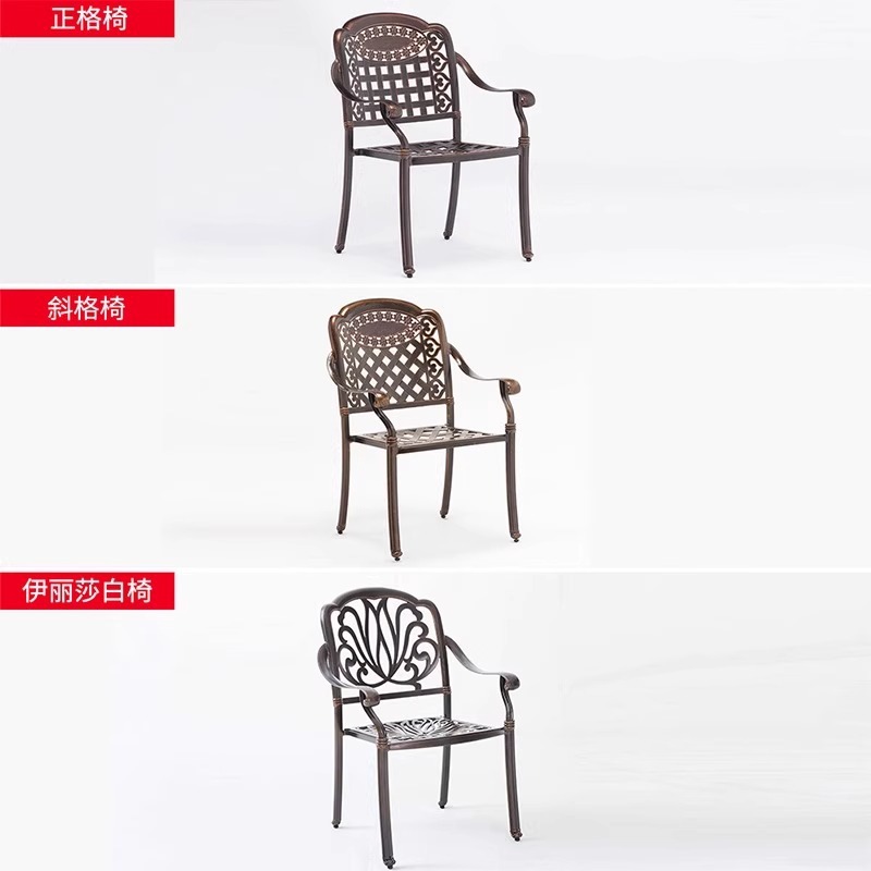 Mesas y sillas de aluminio fundido al aire libre Mesas y sillas de comedor de patio Mesas y sillas de jardín al aire libre Cartera de barbacoa de aleación de aluminio Hoja de ingeniería del hotel