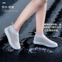 ���l���z����Ь�� ��ͯ����ͨ�� �Ӻ���ĥ���� ��y��ˮŮ���_��