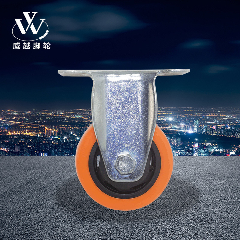 中型脚轮3寸黄通花脚轮 工业手推车定向轮固定轮子车间设备