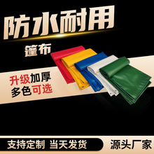 �����ˮ�����񲼷���PVC�Ӻ�T�ܲ��������ĥ���겼�����