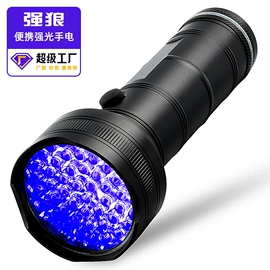 头灯头戴电筒;手电筒;提灯