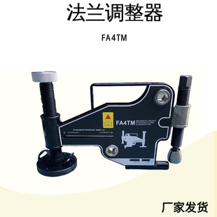 4T���mУ����FA4TMŤ��У�����D�eλ���m�a���ܵ�׃��������