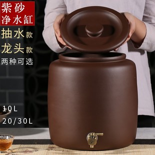 ?���dԭ�V��ɰˮ�׃�ˮ�޴�̖�����^���ó�ˮʽ��Ͱ��ˮ���մ��