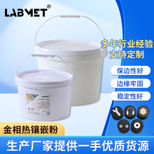 �������Ƕ���zľ�ۺ�ɫ��ɫ͸�����۱�߅�����REBSD���Ƕ��