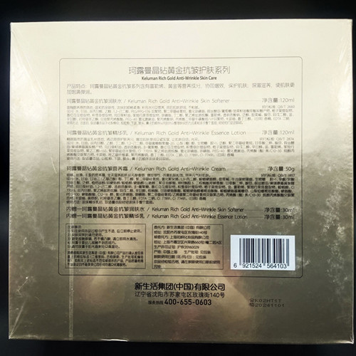 O1CN019Qk3e21XgWEt7HTRP_!!3241