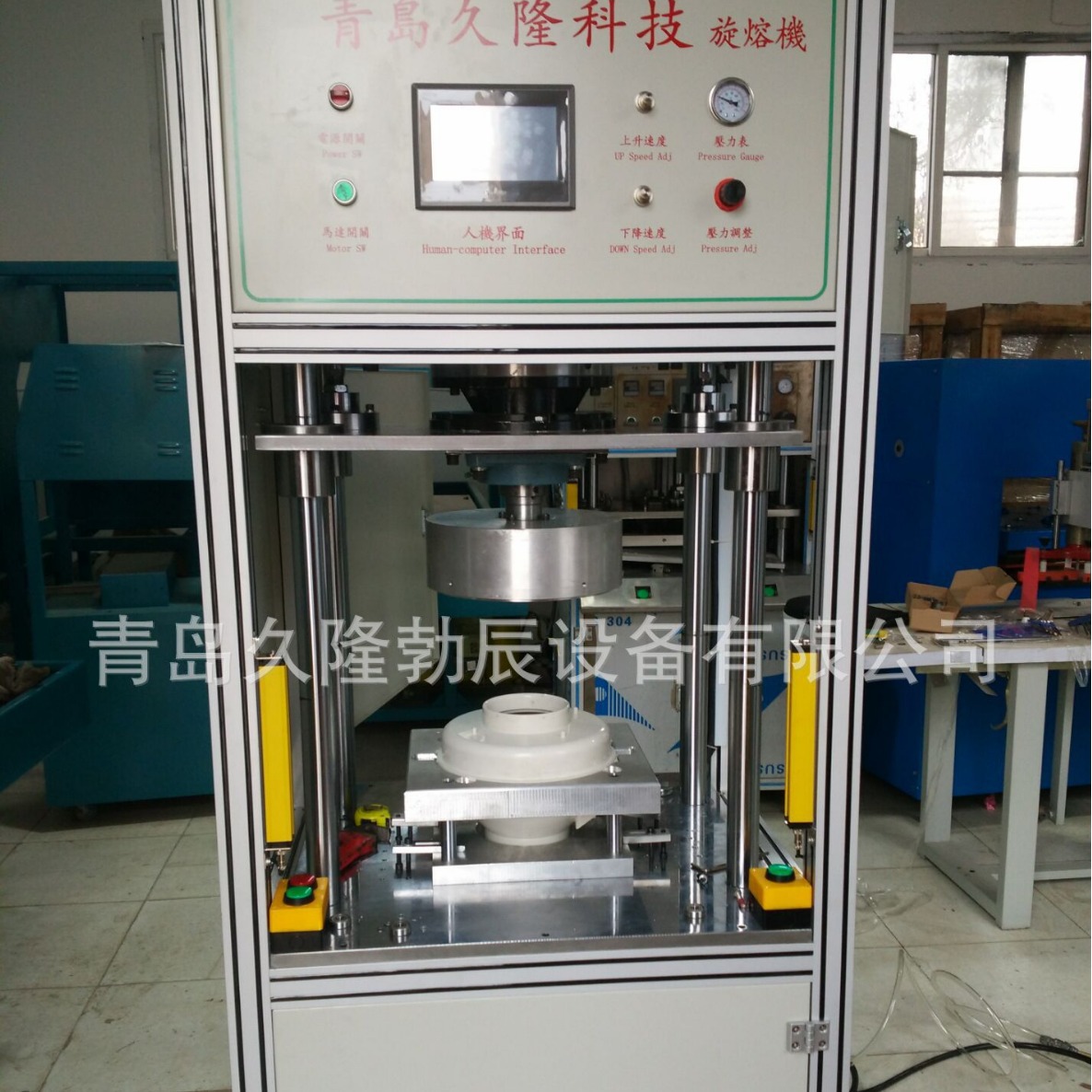 ���ϴ��͸��򣬺��ϸ��򣬝Oҵ������ֳ��������Ư�����ӻ�е