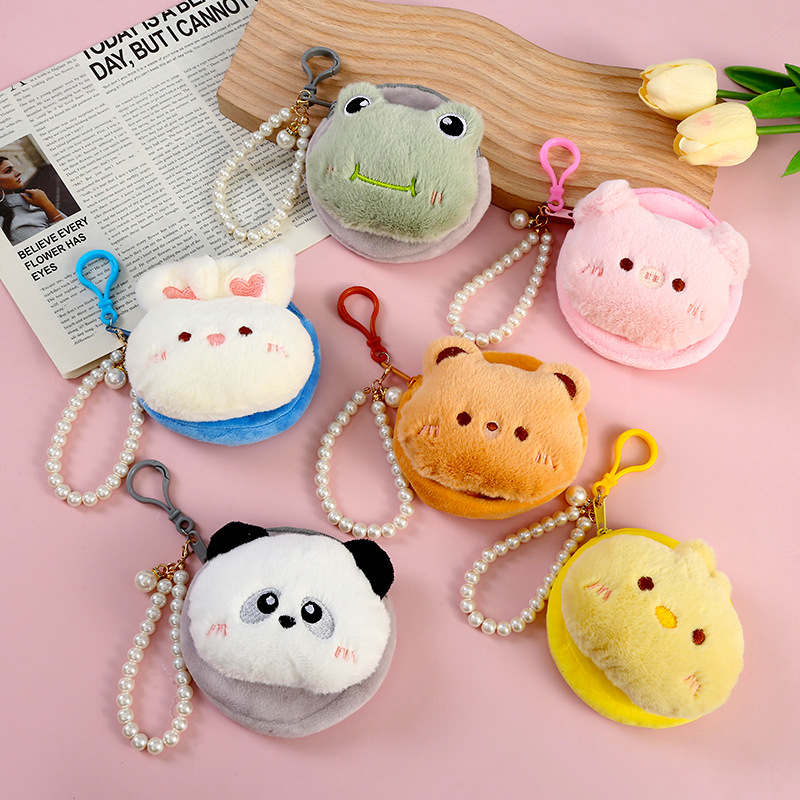 Women's Animal Plush Zipper Coin Purses display picture 1