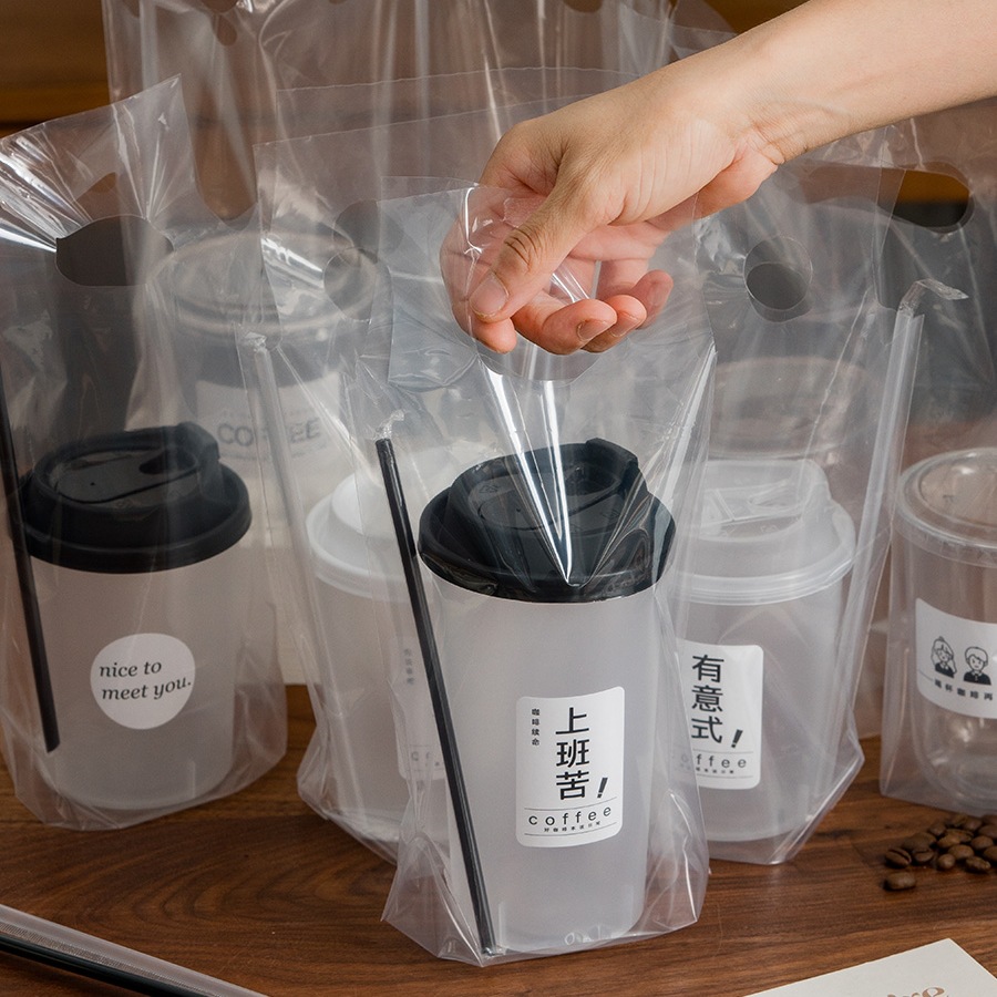 一次性奶茶杯袋豆浆杯袋子外卖饮品塑料打包手提袋单杯双杯袋加厚