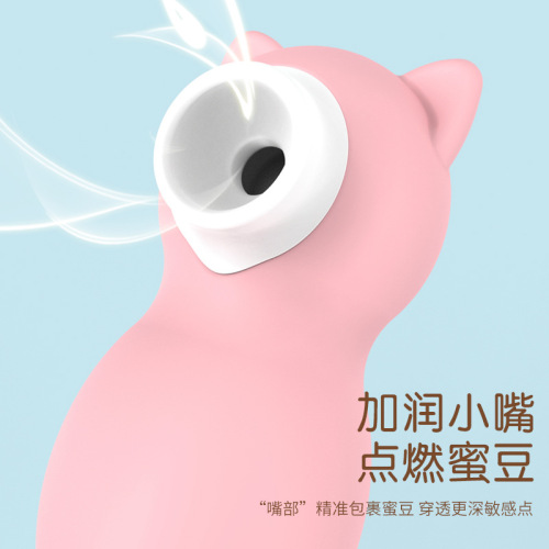 USB mini remote control trumpet vibrator tongue licking mute double-headed vibrator female masturbation sexy orgasm sex products