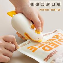 �����ڙCС�ͼ���2025�¿���ʳ��y���ϰ��b�ܷ����������ڊA