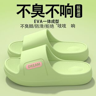 ��ʺ��eva��Ь�п��ļ����eܛ�׼Ҿ��҃ȷ��������_��