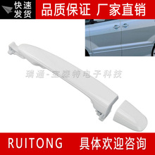 �����ڷ���03-08������ 69213-28010-A1���������� ����� �����
