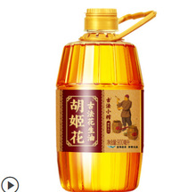 胡姬花古法小榨花生油900ml