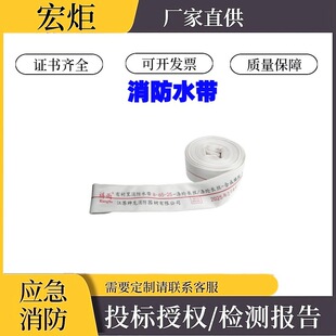 ���-����ˮ��8-65-20�tɫ���r��۰���2��2.5��8��10��13��16��