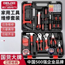 ������늚��ͥ�S��ˮ�ȫ�׹�������ù������b늹�ľ���M�����b