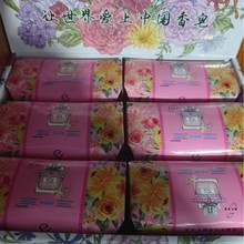 248�˴�K�����羳���Q�����Ё���ˮ����֬�����־�������Z����