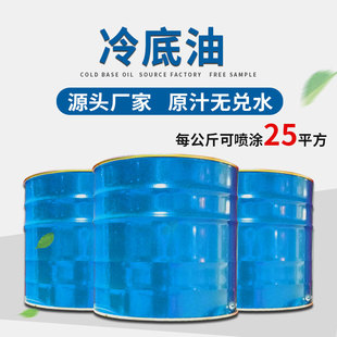 �S�����lˮ�Ի���̎��T�Ͼ���ճ�ӄ���픽��B�ó��m��ˮ�������