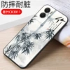 Mozhu CK39 (soft shell)