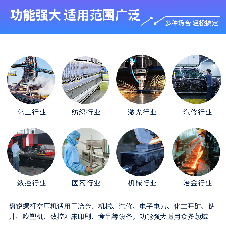 详情14.jpg