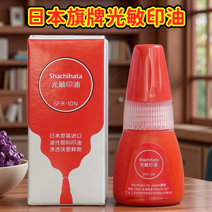 �ձ����ƹ���ӡ�͹���ӡ��������a����̫ꖹ���ӡ��TAIYO��ӡ3��