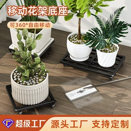 晾衣架晾晒架;书架;扫把、簸箕