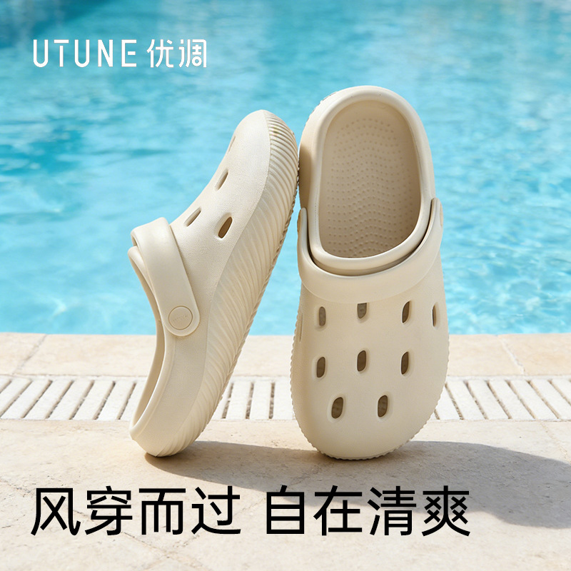 Superior Couple's Cave Shoes Women's Summer Slip-on Sandals for Outer Wear Non-slip Beach Shoes Soft-soled Baotou Slippers for Men