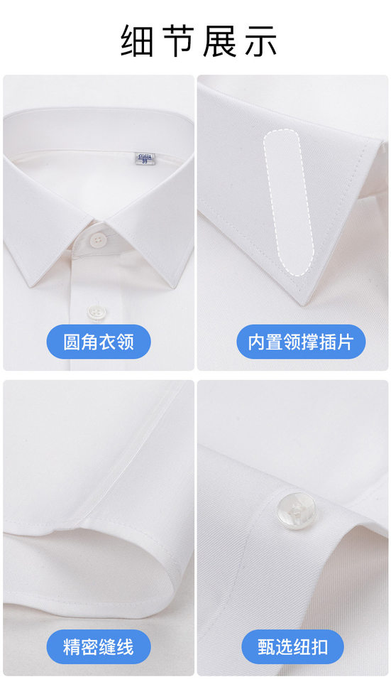 Áo sơ mi nam dài tay pha lụa dâu tằm 26,5% chống nhăn cao cấp — Trắng-dài tay-cổ vuông chi tiết 16