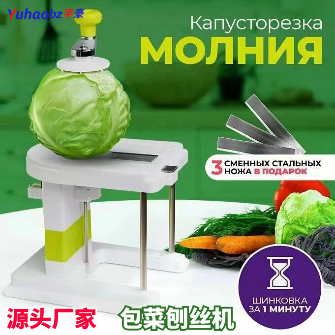 Hand -shaking silk machine Furnishing European hand -shaking bag…