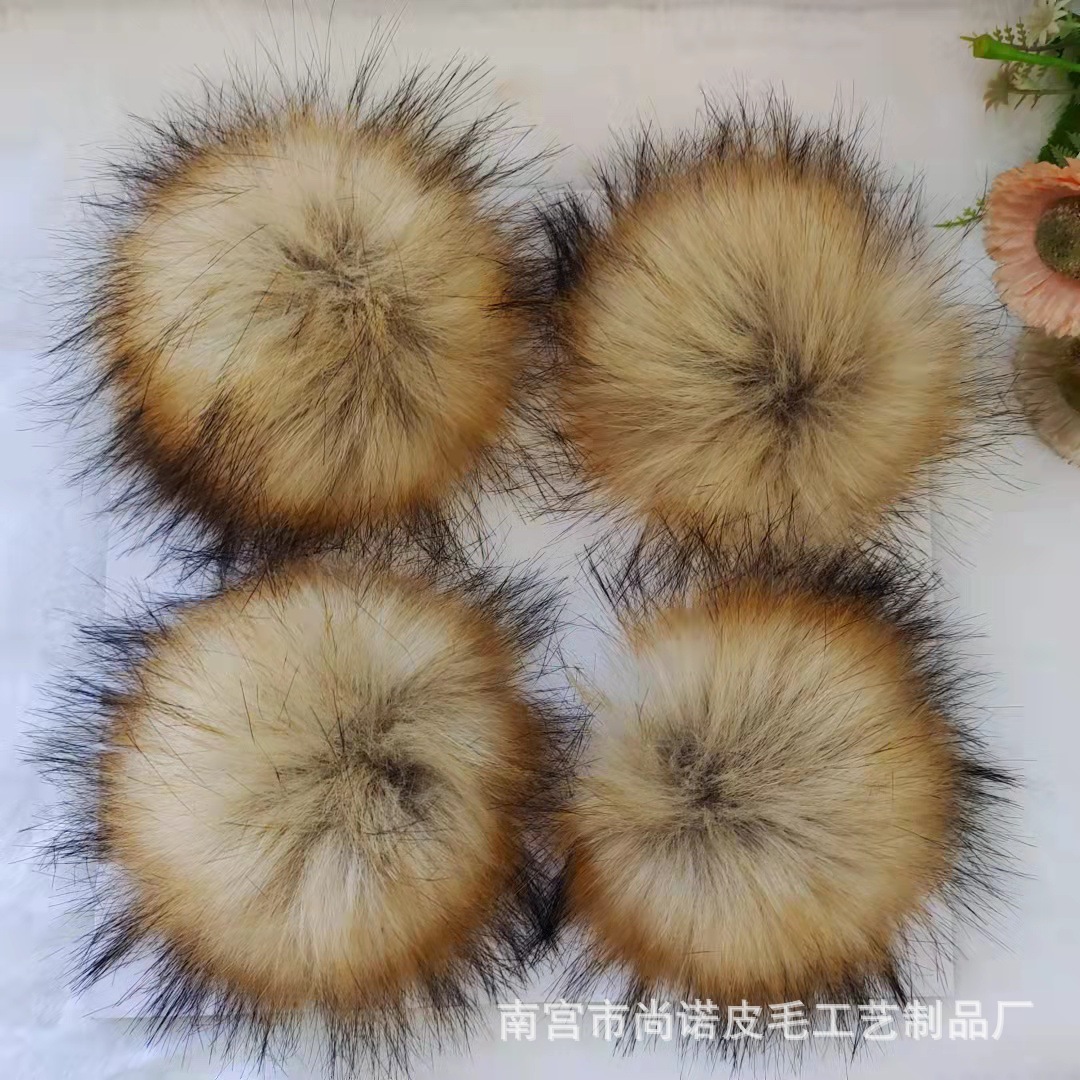 厂家直供仿貉子毛球皮草包包挂件帽顶服饰辅料diy 人造毛球假毛球