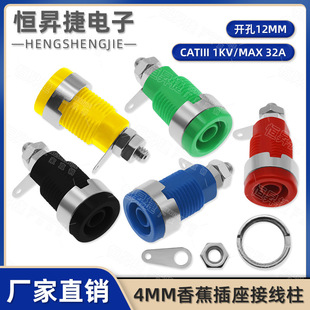 ���|���߉���ȫ��4mm����㽶������ �Ӿ����B���� �㽶�^ĸ��