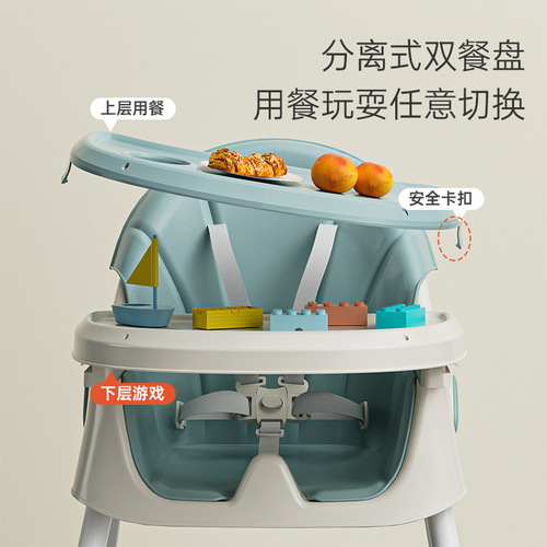 Baby Mobile Eating Children's Baby Chair Baby Chair Dining Chair Infant High Chair Eating Seat Plastic