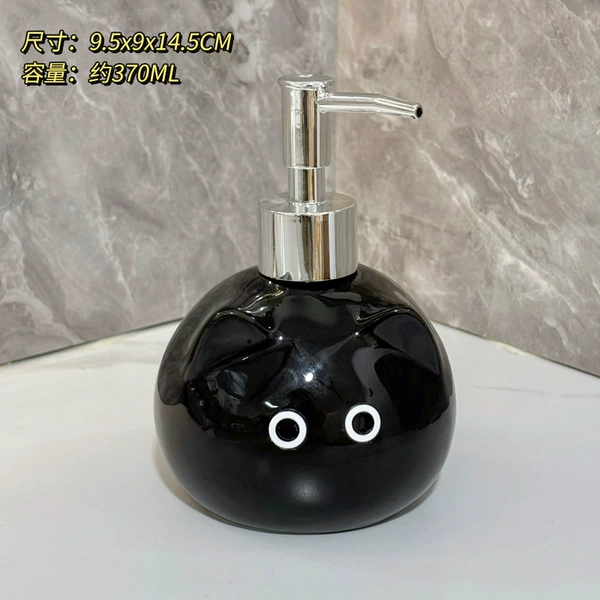 Siamese Cat Ceramic Bottle-Black Cat Round Eyes