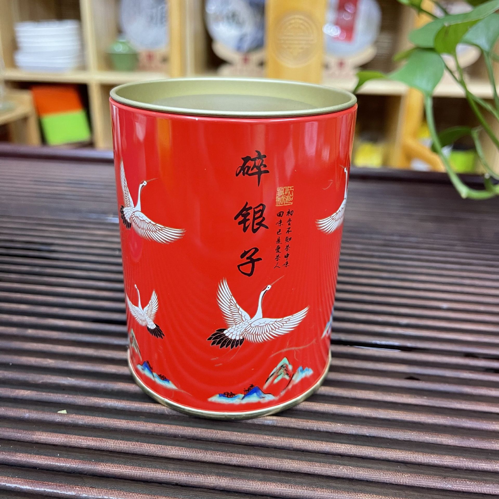 QQ图片20220419202651