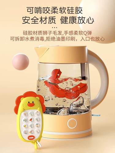 Baby toys mobile phone can chew baby puzzle early education simulation model children 0 to 1 years old telephone boys and girls