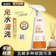 ��ϯ��ϴ��ȥ�۝n���n��ù���z���������ϯ�����|�坍�ļ���ù