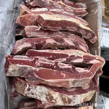 新鲜冷冻黄膘牛肋排 牛肋条牛排骨 肋条肉 西餐烤肉食材批发