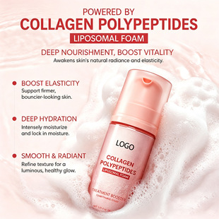 �羳���APink Peptide Bubble Serum �ۼt���zԭ΢���ݾ��AҺ����