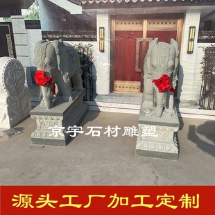 �F؛һ���h����̩ʽʯ��������ʯ��ؔ�լ�e���Ƶ깫˾�T�ڔ[��