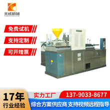 ЬעܙCעܙCS ʽעܳOaS  PVCЬיC