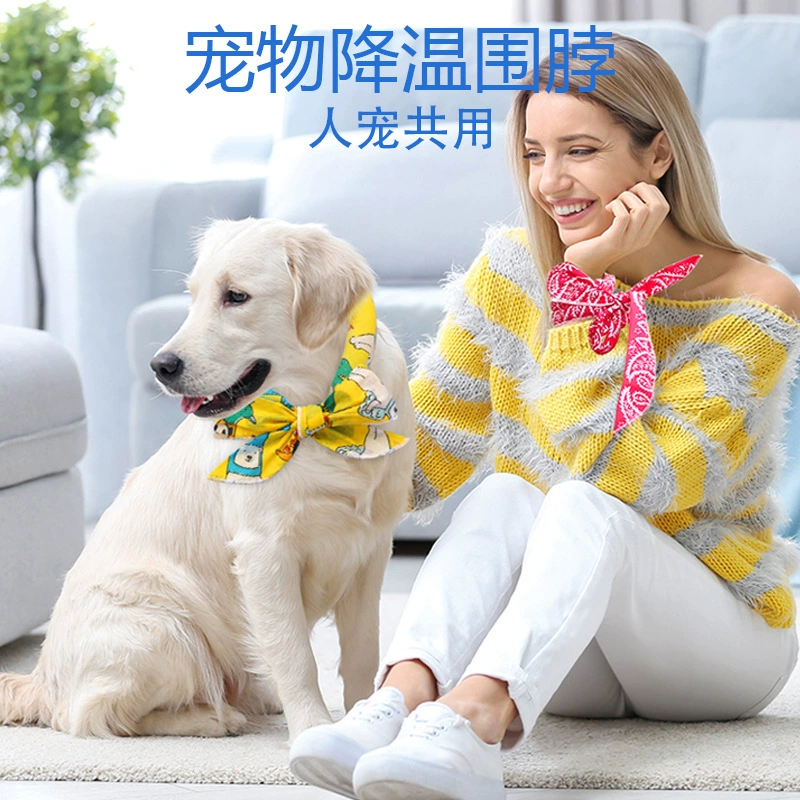 Трансграничные горячие продажи летом охлаждение домашних животных ледяной шарф собаки ледяной ошейник ледяной шарф на открытом воздухе