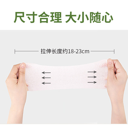 American-style natural stretchable wet compress cotton cosmetic cotton swabs mummy wet compress dedicated thin face mask makeup remover cotton wholesale