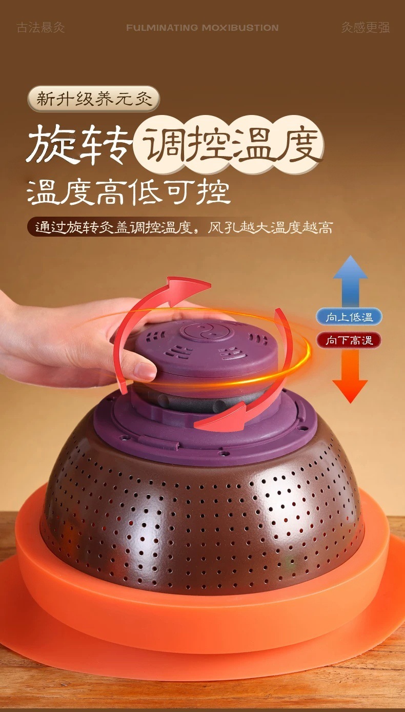 Extra Large Moxibustion Box Round Portable Ai Jiu 艾灸 Home Full Body Heat Therapy Tool with 216 Moxa Cones quality and texture