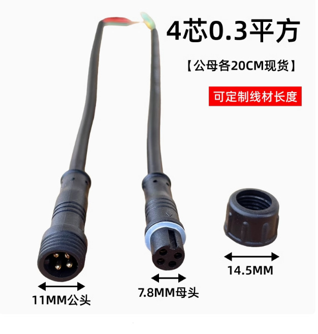 2 3 4 5 6 7 8оLED繫ĸԲˮ ˮߺսͷͷ