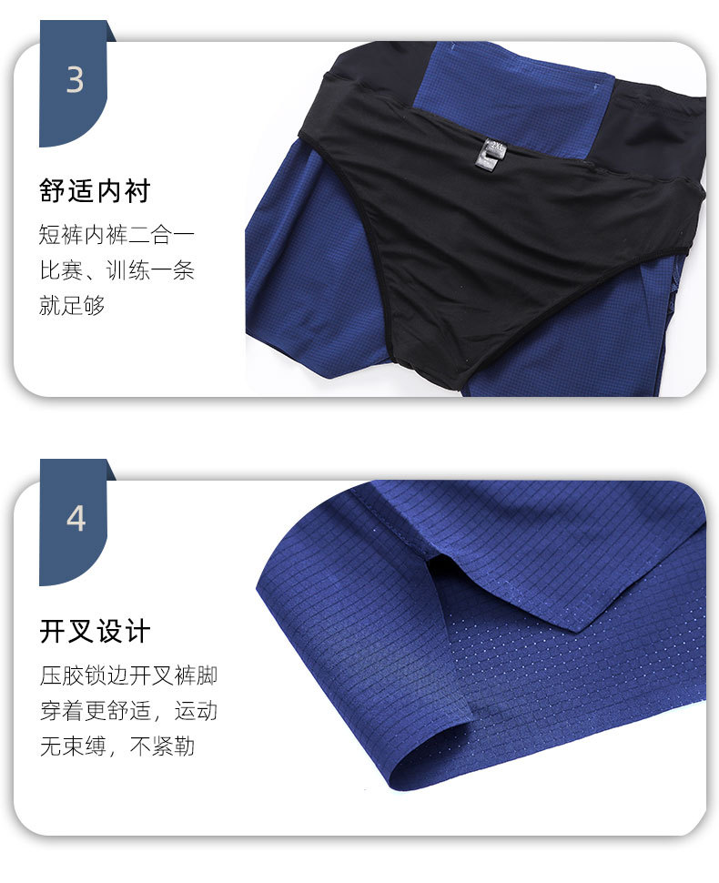 DK80026短裤_10.jpg