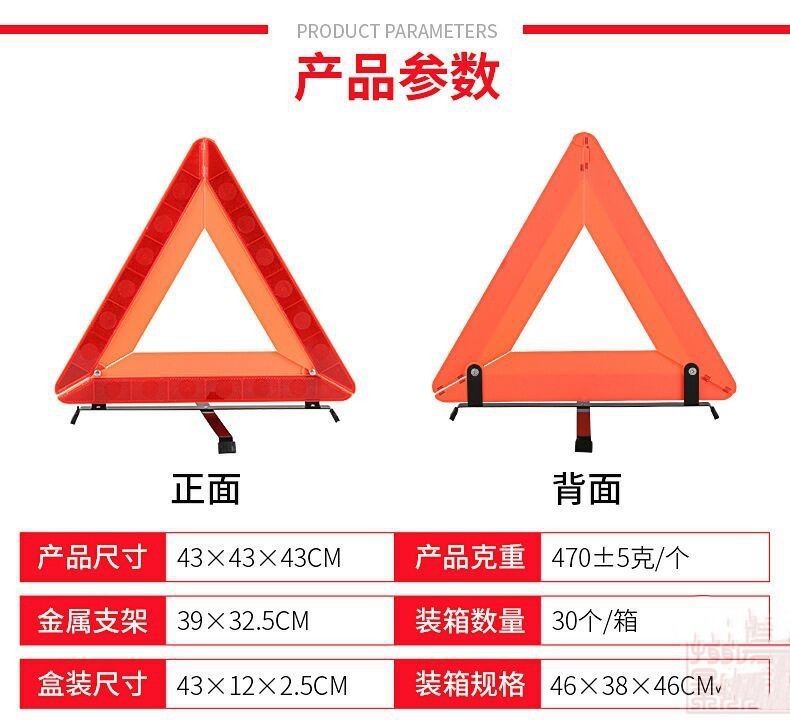 O1CN01VRW7d41MDF40FxcUF_!!7160